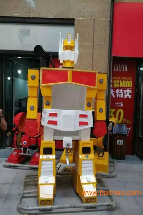 【新款金钢侠儿童变形金刚玩具可直立行走机器人金钢侠