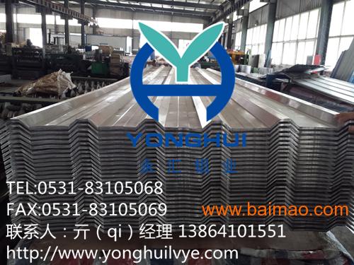 生产销售YX25-205-820型压型瓦楞合金铝板