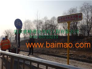 北京停车场标志牌生产厂家停车场标志牌停车场标牌加工