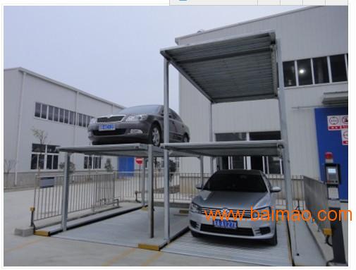 上海立体车库生产厂家 简易升降停车设备