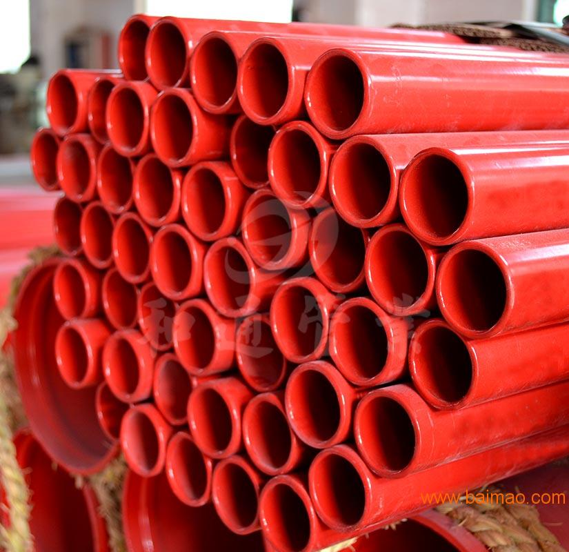 消防用涂塑钢管厂家,内外涂塑钢管