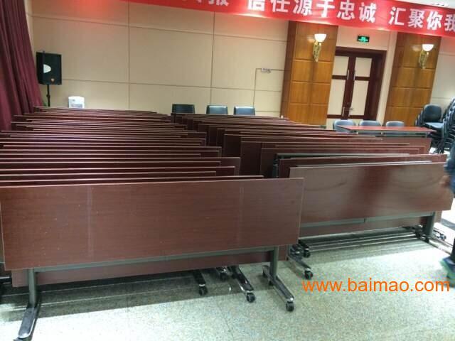 天津培训桌各类样式，折叠培训桌厂家，培训桌椅定做