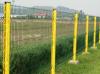 湖南生态园黄色桃型柱护栏网
