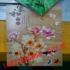 天津4d彩雕木板打印/艺术木板UV平板彩印机价格