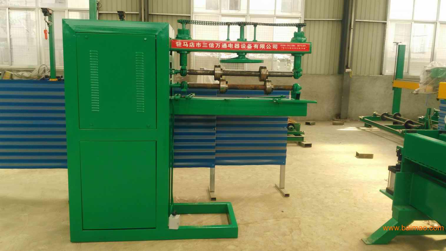 三信不锈钢滚筋机