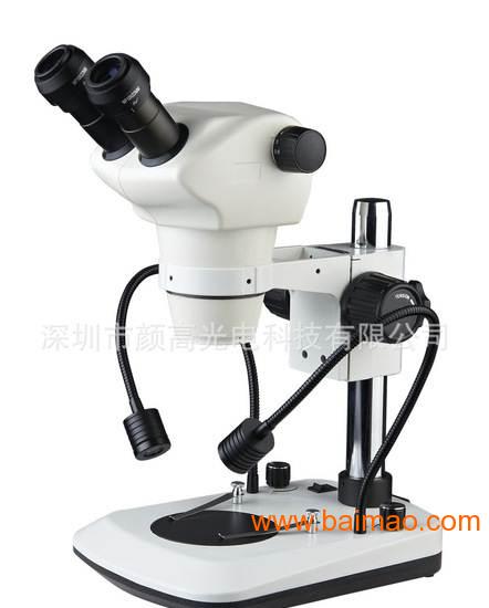 深圳SZ6745冷光源体视显微镜，东莞体视显微镜