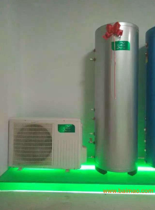 节能家用热泵热水器