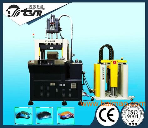 立式节能液态硅胶注射成型机/硅胶机/硅胶设备