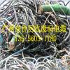 东莞废铁回收多少钱一吨 废铁价格涨价了吗
