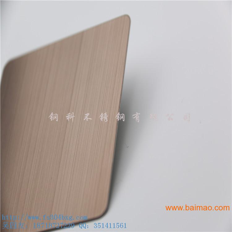 拉丝褐色不锈钢板批发，1.0厚褐色拉丝不锈钢板价格