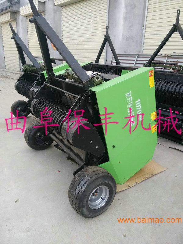 新款秸秆打捆机 粉碎秸秆打捆机 怀安县厂家直销区
