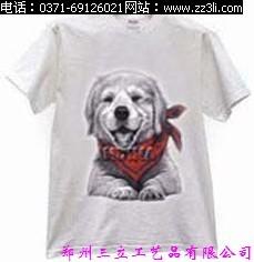 郑州三立热转印定做各种T恤衫广告衫文化衫