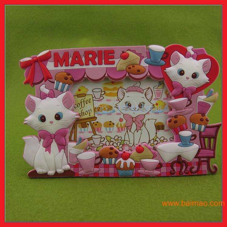 可愛い猫相框 PVC软胶相框 广告创意活动礼品相框