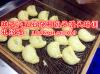 广州五谷杂粮包子馒头培训 五谷杂粮包子的做法