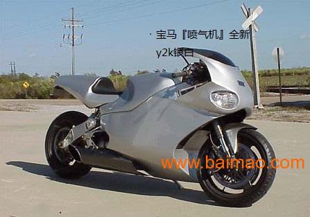 宝马Y2K摩托车供应商价格