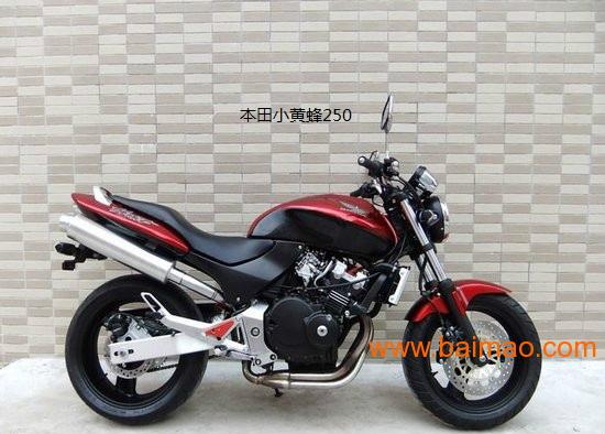 本田小黄蜂250摩托车厂家直销价格