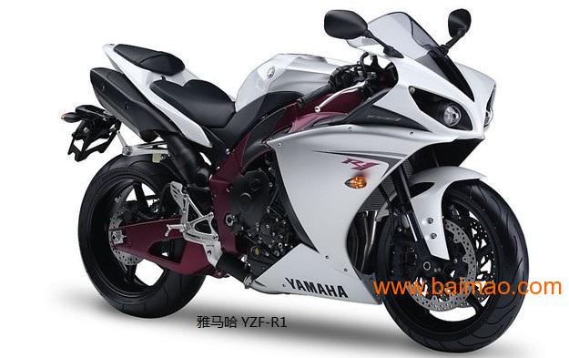 雅马哈YZF-R1摩托车批发价格
