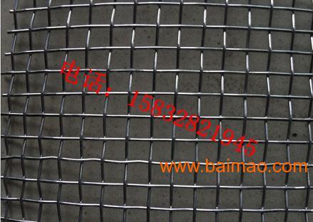不锈钢矿筛网 锰钢编织网 白钢编织丝网 钢丝筛网