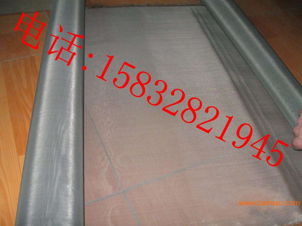不锈钢网304 不锈钢筛网规格 不锈钢丝网价格60