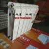 供应高压铸铝UR7002-300暖气片散热器