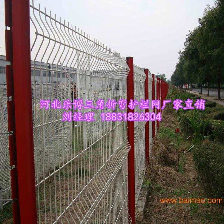 黑龙江三角折弯护栏网哈尔滨绿色铁丝网鹤岗小区围栏网
