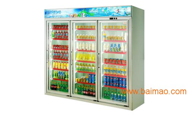 供应安德利三门饮料柜分体式饮料冷藏柜环保节能