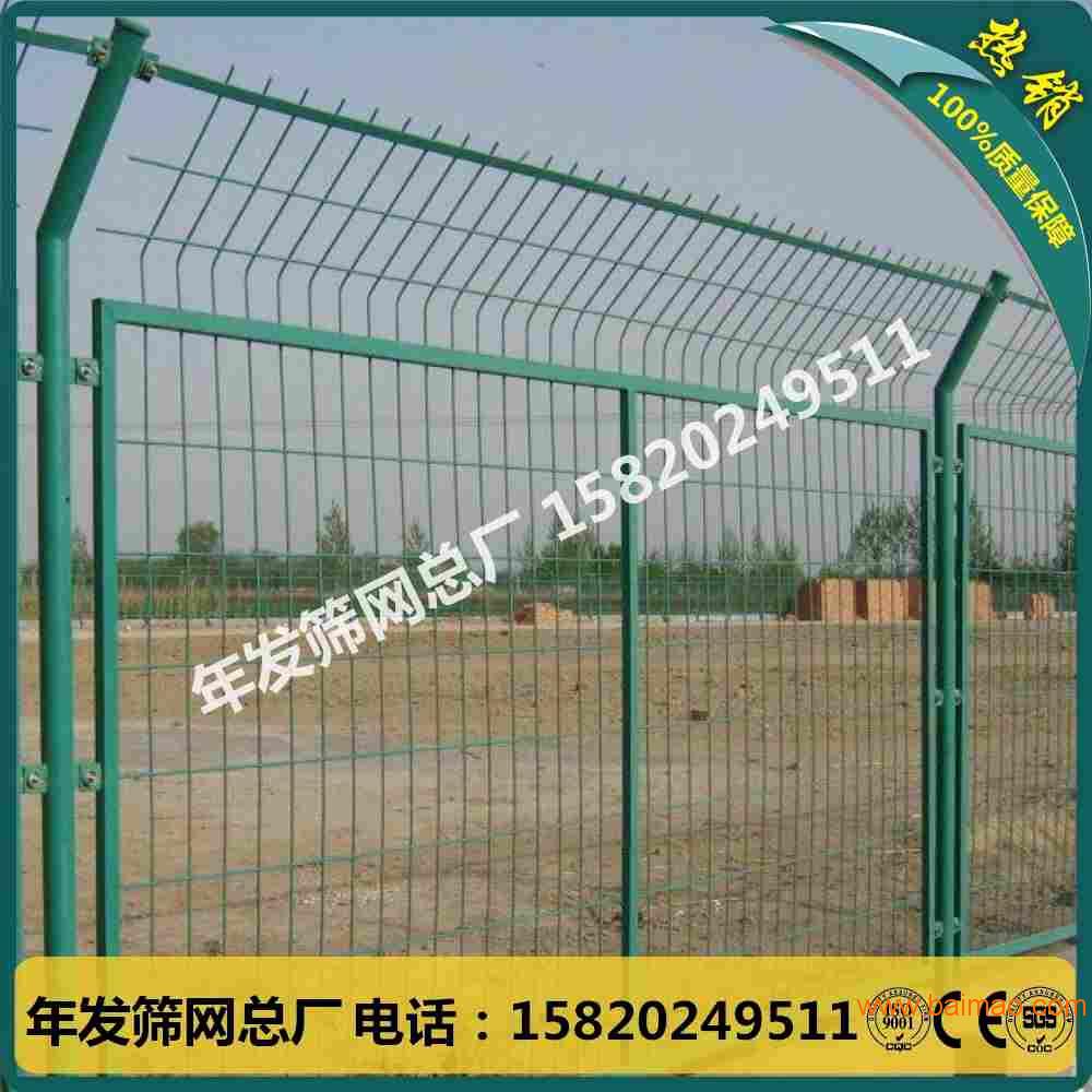 广州厂家**生产绿色框架公路防护围栏