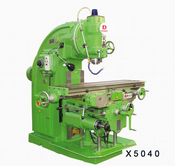 X5040立式铣床生产厂家