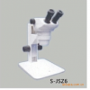 双目体视显微镜 jsz5倒置金相显微镜济南峰志