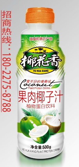 500ml生榨椰子汁 椰花香椰子汁