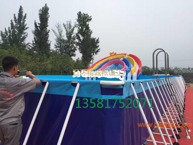 支架水池 可移动水上乐园 北京支架游泳池生产厂家