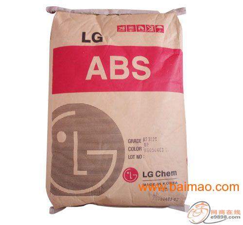 供应ABS 韩国LG EF-378,ABS通用塑料