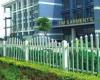 南京PVC护栏 围墙护栏栅栏 塑钢围栏 南京护栏厂