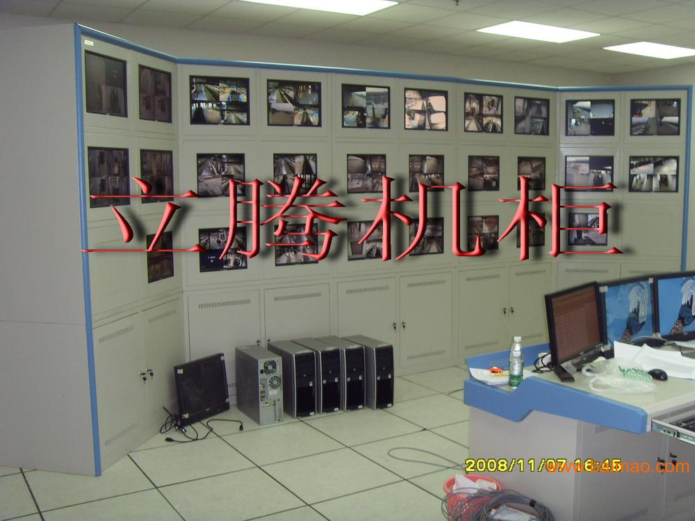 豪华款 LT_TV 梅州/茂名电视墙 监控台 机柜