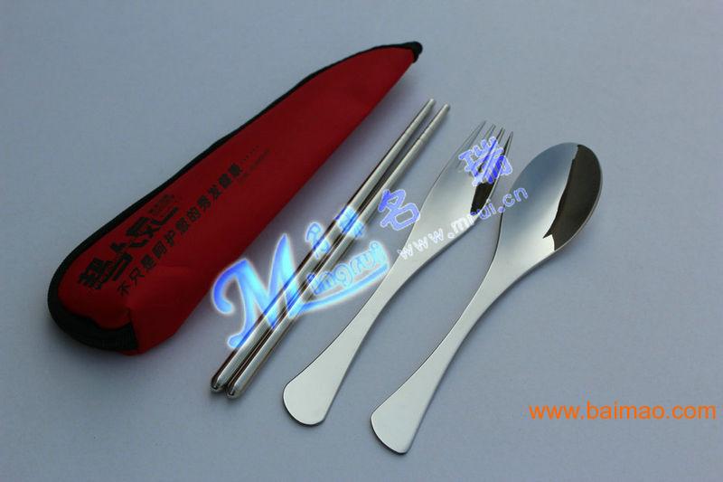鱼尾勺叉筷三角布包三件套 笔袋餐具套装 光柄不餐具