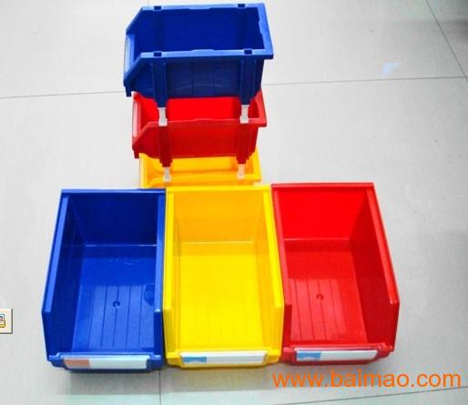 环球零件盒 零件箱 五金箱 塑料五金周转箱 塑料零件盒