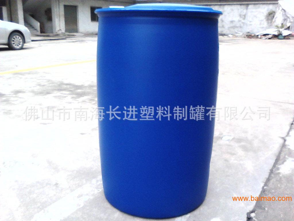 供应200L蓝色单环桶,塑料桶,化工桶,包装桶