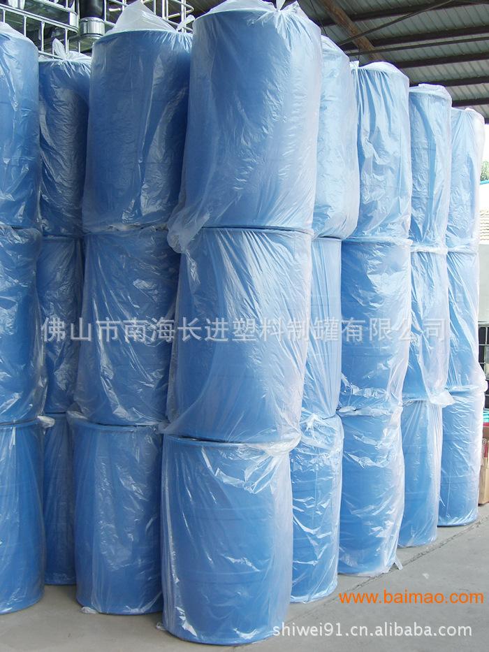 供应广州江门中山佛山200L双环桶蓝色桶塑料化工桶