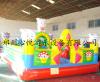 喜洋洋充气城堡价格/北京儿童充气攀岩城气垫玩具