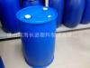 生产销售200KG蓝色桶塑料桶化工桶IBC吨位桶