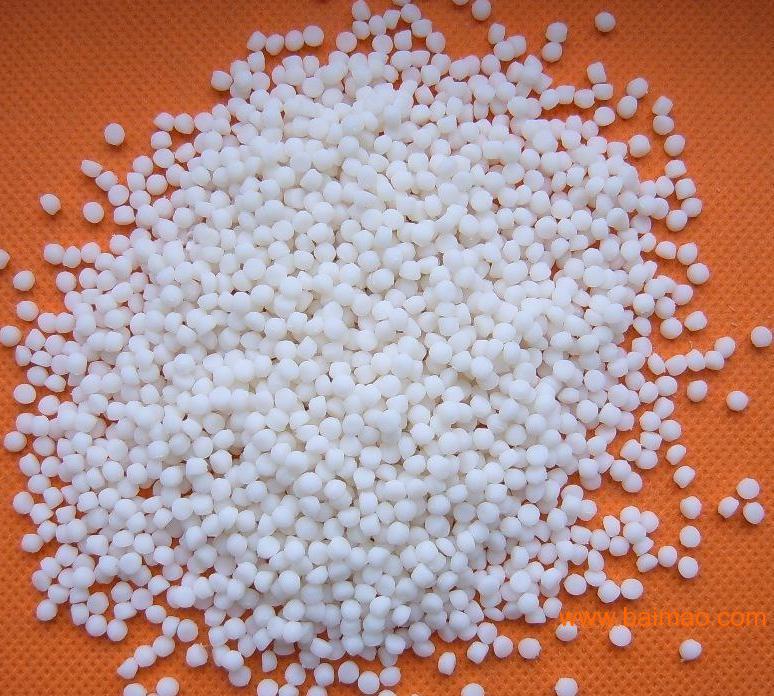 tpv热塑性弹性体