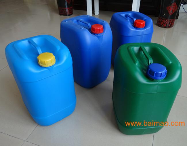 山东塑料桶生产厂家供应25KG塑料桶25升包装桶