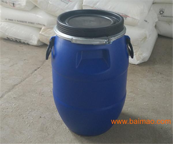 塑料桶厂家供应大口30KG塑料桶30升圆形化工桶