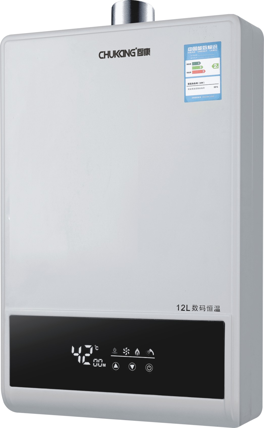 2.0KG无氧铜水箱数码恒温系统12强排**热水器