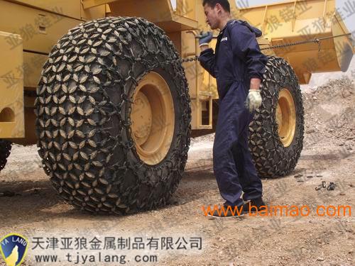 天津保护链厂家价格、铲车轮胎防滑链报价