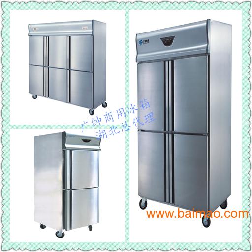 湖北厂家供应厨房餐冰箱制冰机设备丨品种齐**售后**