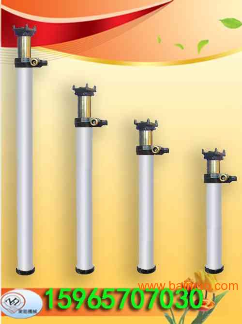 新型单体液压支柱 悬浮单体液压支柱 DWX