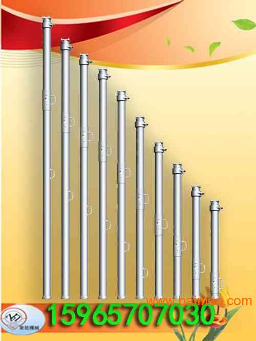 内注式单体液压支柱、单体液压支柱，单体液压支柱型号