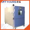 星拓 高低温低气压试验箱 模拟高度实验机