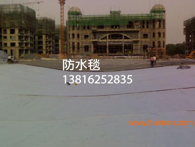 上海低价出售膨润土防水毯厂家直销找田总